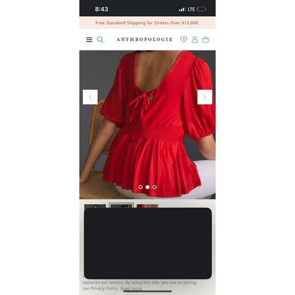 Anthropologie Dolan Cut-out Silky Red V Neck - Picture 12 of 12